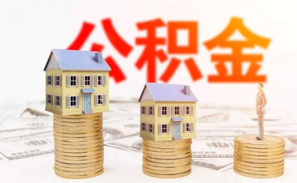 重庆小额借款